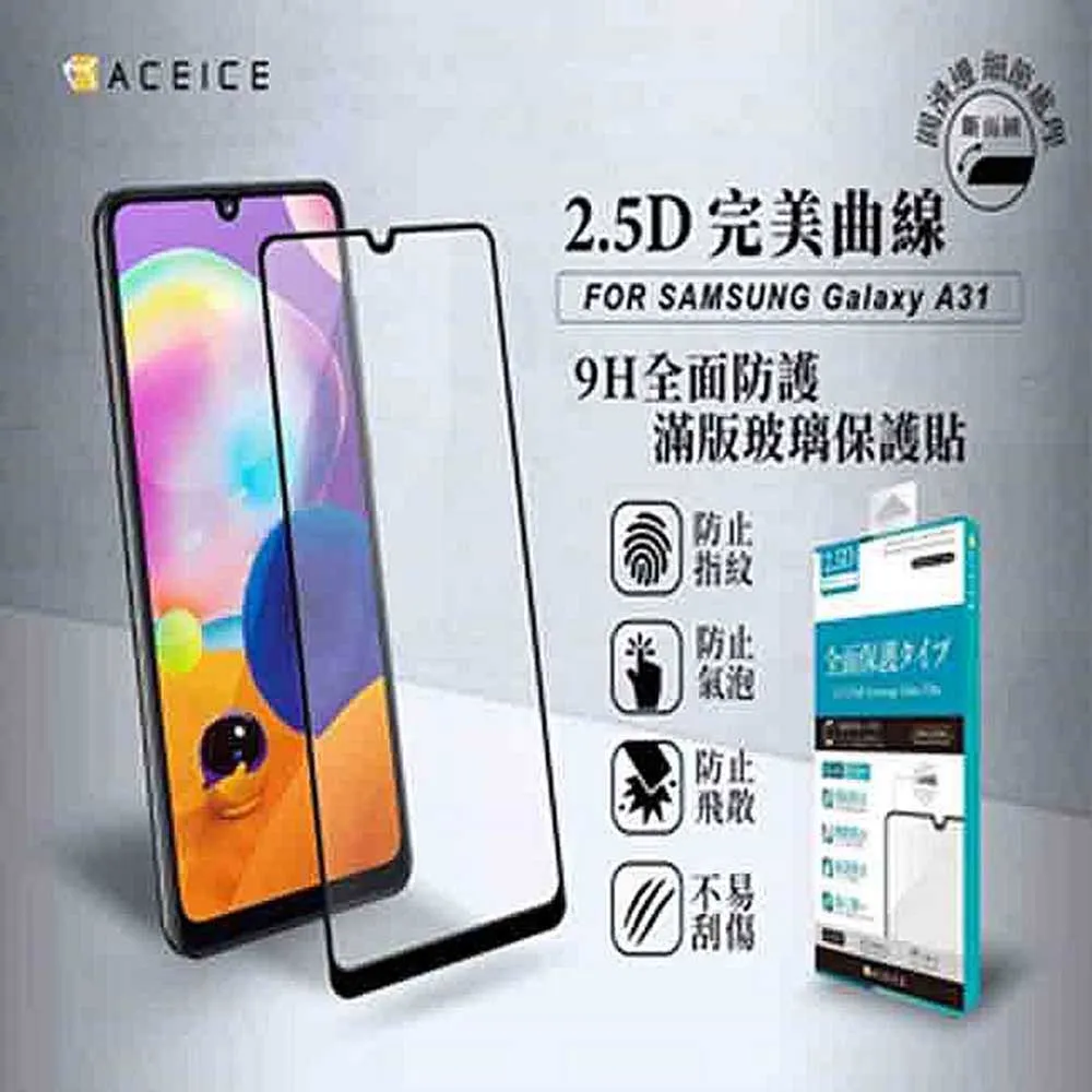 SAMSUNG Galaxy M32 4G ( SM-M325F ) 6.4 吋   水漾款 -( 隱藏磁扣 ) 側掀皮套 歷史價格詳細信息