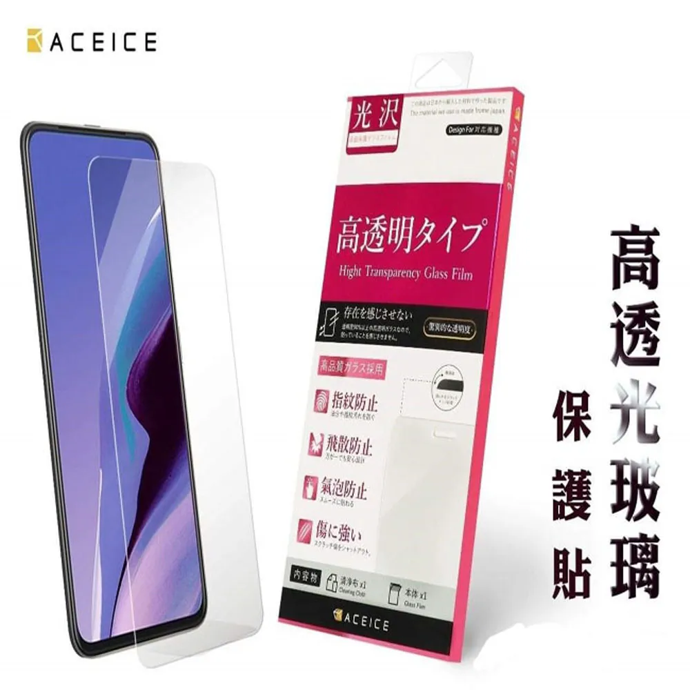SAMSUNG Galaxy M32 4G ( SM-M325F ) 6.4 吋   水漾款 -( 隱藏磁扣 ) 側掀皮套 歷史價格詳細信息