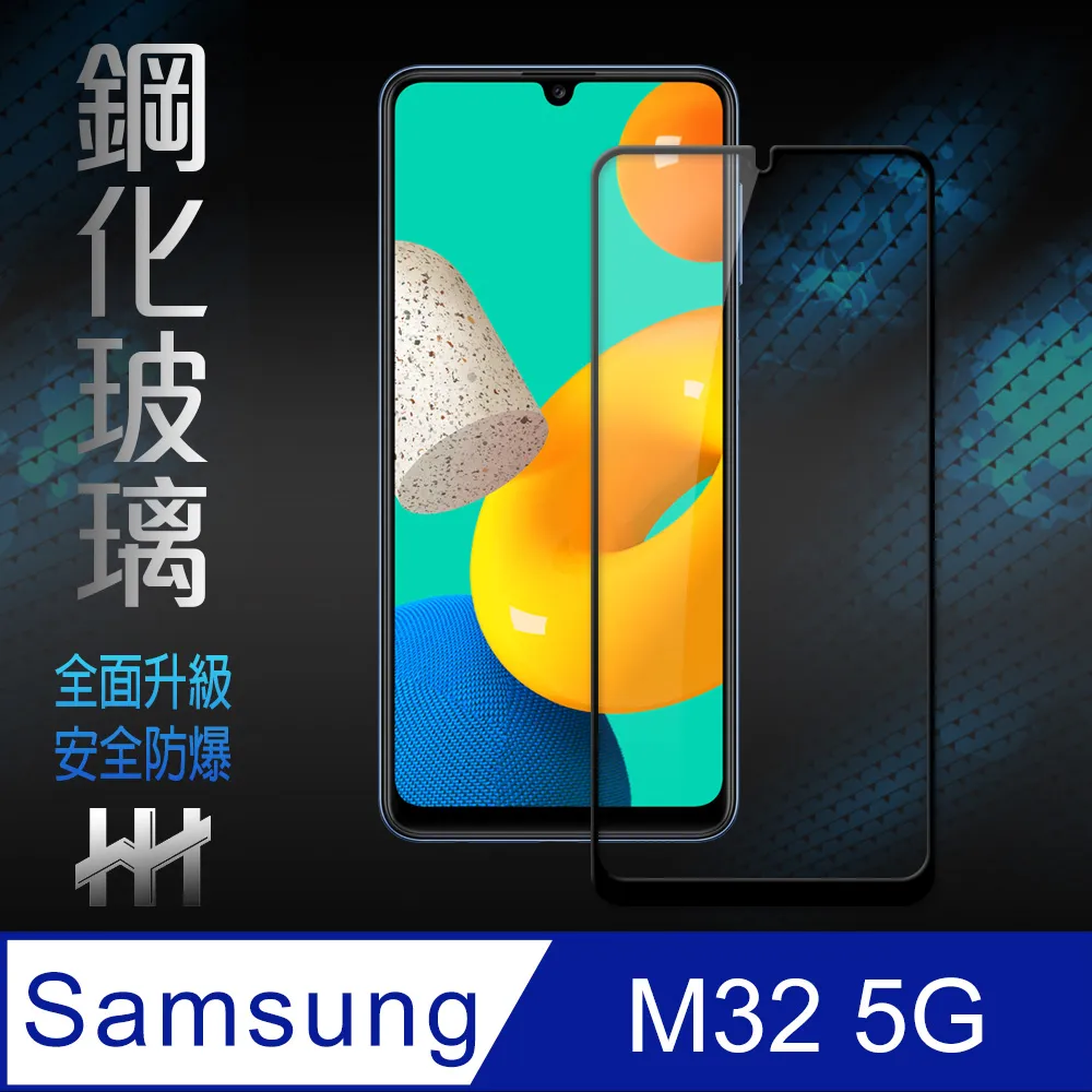 Samsung Galaxy M32 6.4吋【Xmart-撞色斜紋】磁扣保護套/側掀站立皮套 歷史價格詳細信息