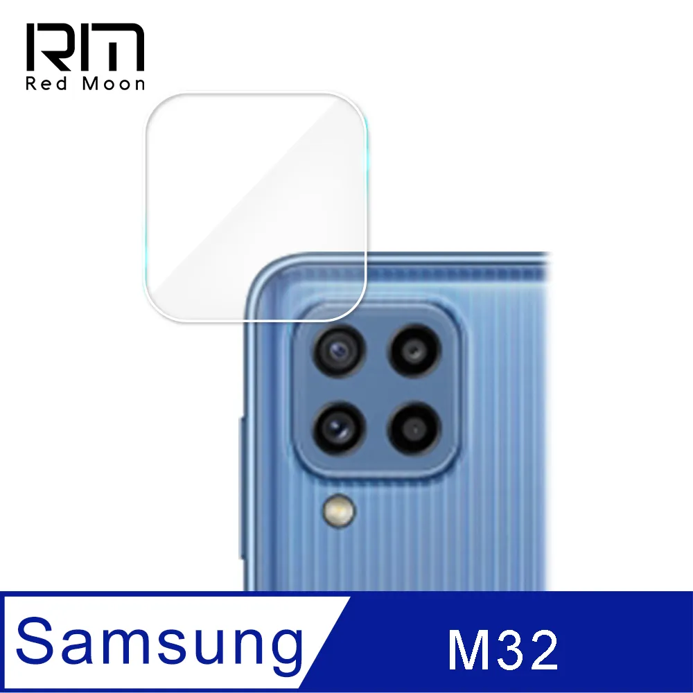 三星9H鏡頭貼 鏡頭保護貼適用 S24 Ultra S23 S22 Note20 S21 FE Note10 Lite 歷史價格詳細信息