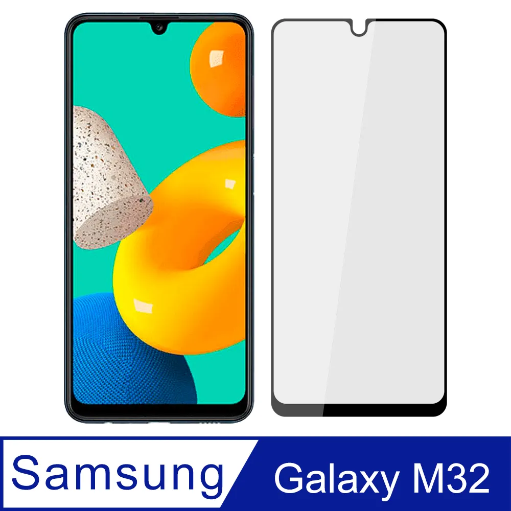 【Ayss】Samsung Galaxy M32/6.4吋/2021玻璃鋼化保護貼膜/二次強化/疏水疏油/四邊弧邊 歷史價格詳細信息