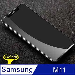 【玻璃保護貼】Samsung Galaxy M11 SM-M115 6.4吋 手機玻璃貼/鋼化膜 螢幕保護貼/半版/高透 歷史價格詳細信息