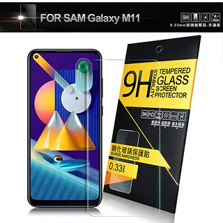 NISDA for 三星 Samsung Galaxy M11 完美滿版玻璃保護貼-黑 歷史價格詳細信息
