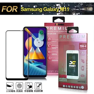 三星Samsung Galaxy M11手機M115 6.4吋手機磁扣皮套/翻頁式側掀皮套/手機套/保護殼/斜立支架皮套 歷史價格詳細信息