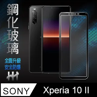 【全屏 玻璃保護貼】Sony Xperia 10 II XQ-AU52 6吋 滿版保護貼/9H/鋼化膜/手機螢幕貼/防爆 歷史價格詳細信息