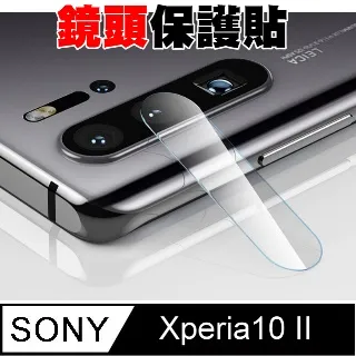 Sony Xperia1(2代) Xperia1 ii Xperia1 II多功能拉鍊錢包 多卡槽可插卡支架皮套保護套 歷史價格詳細信息