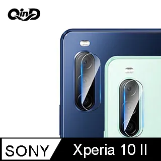 [兩片裝]SONY Xperia 1III 5III 10III 定位貼水凝膜 SONY 1/5/10三代 鋼化軟膜 歷史價格詳細信息