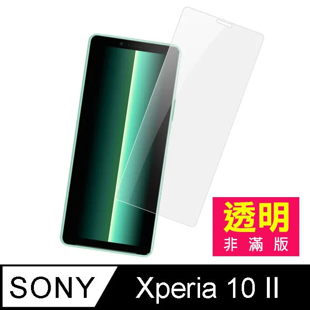 Sony Xperia10ii Xperia10II多功能拉鍊錢包 多卡槽可插卡支架皮套保護套 歷史價格詳細信息