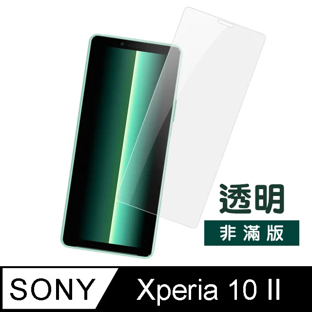 Sony Xperia10ii Xperia10II多功能拉鍊錢包 多卡槽可插卡支架皮套保護套 歷史價格詳細信息