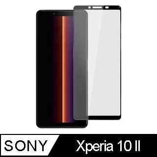 【全屏 玻璃保護貼】Sony Xperia 10 II XQ-AU52 6吋 滿版保護貼/9H/鋼化膜/手機螢幕貼/防爆 歷史價格詳細信息