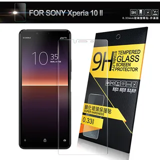 for Sony Xperia 10 ( I4193 )  6吋    新時尚 - 側翻皮套 歷史價格詳細信息