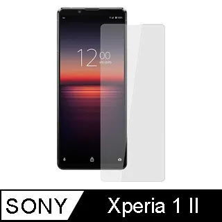 SONY Xperia 1 II 疏水柔韌保護貼_全屏螢幕/滿版機背(亮面訂製款) 歷史價格詳細信息