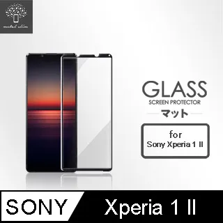 Metal-Slim Sony Xperia 1 IV 強化軍規防摔抗震手機殼 歷史價格詳細信息