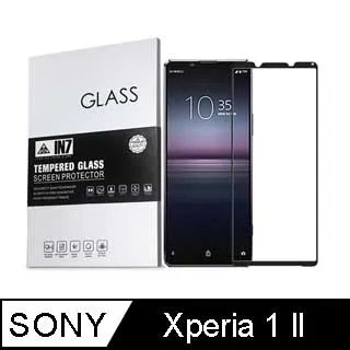 SONY Xperia 1 II 高清透明 9H鋼化玻璃膜 手機螢幕 保護貼 歷史價格詳細信息