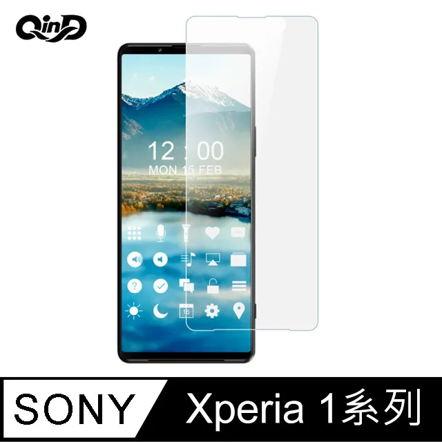 QinD SONY Xperia 10 鏡頭玻璃貼(兩片裝) 歷史價格詳細信息