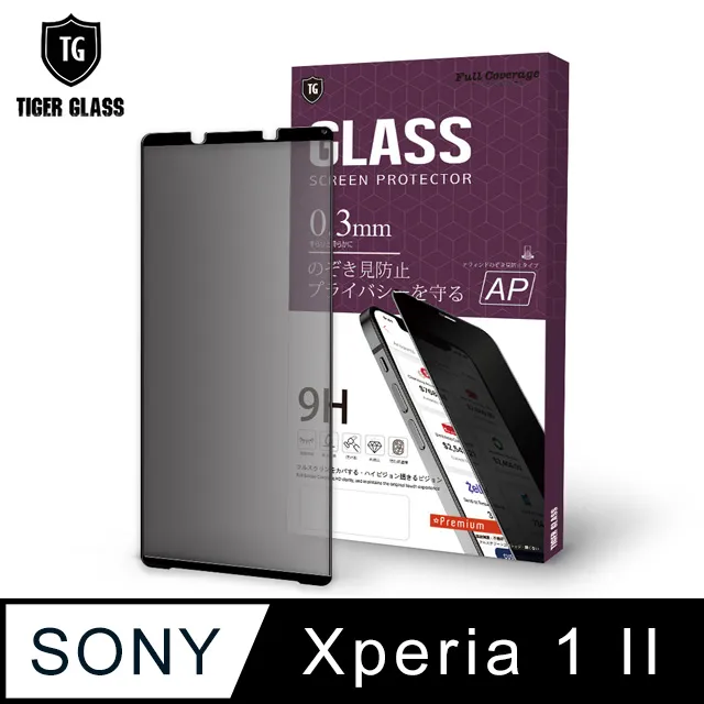 防指紋SONY xperia z2 TX LT29i J ST26i SP M35h L s36h c2105 ZL L35h V LT25i Z Ultra zu 磨砂殼 手機殼套 背殼蓋 保護殼 歷史價格詳細信息