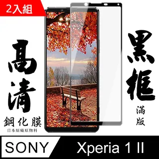 AGC-1-12,2,3,4,5,6,10,15美國BUSSMANN電流玻璃管632保險絲現貨 歷史價格詳細信息