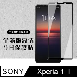 SONY 原廠Xperia XA2專用 可立式時尚保護殼/ 皮套【公司貨】SCSH10 歷史價格詳細信息