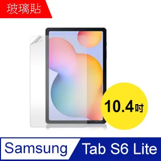 玻璃保護貼 鋼化膜 保護膜 華碩 ASUS Zenfone 3 5.2 ZE520KL 非滿版 歷史價格詳細信息