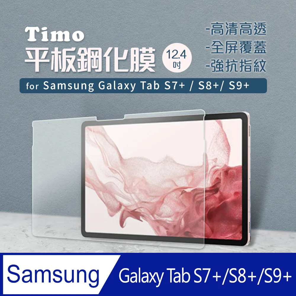 Samsung 三星 Galaxy S7 G930FD Clear View 原廠全透視感應皮套 【葳豐數位商城】 歷史價格詳細信息