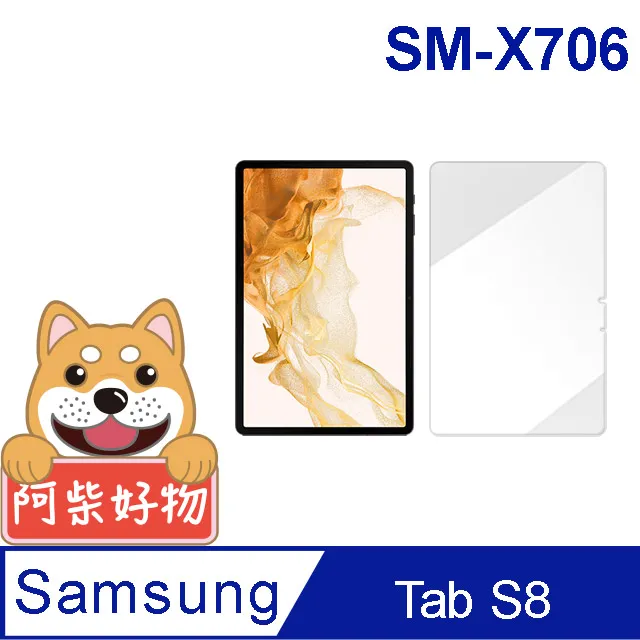 9H/鋼化玻璃保護貼 Samsung Galaxy Tab 3/4/7吋/P3200/Note/8.0/N5100 歷史價格詳細信息