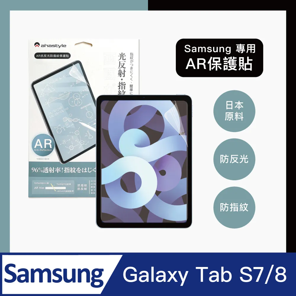 AHAStyle 三星Samsung Galaxy Buds 2 Pro  耳機入耳式替換耳塞套 歷史價格詳細信息