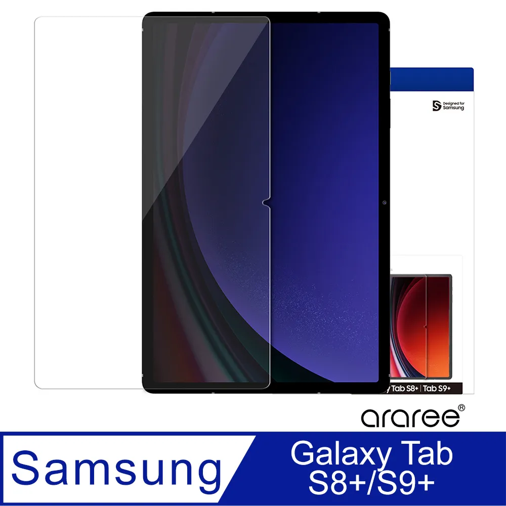 【玻璃保護貼】三星 Galaxy Tab S8 + Plus 12.4吋 SM-X800 平板高透玻璃貼/鋼化膜 歷史價格詳細信息