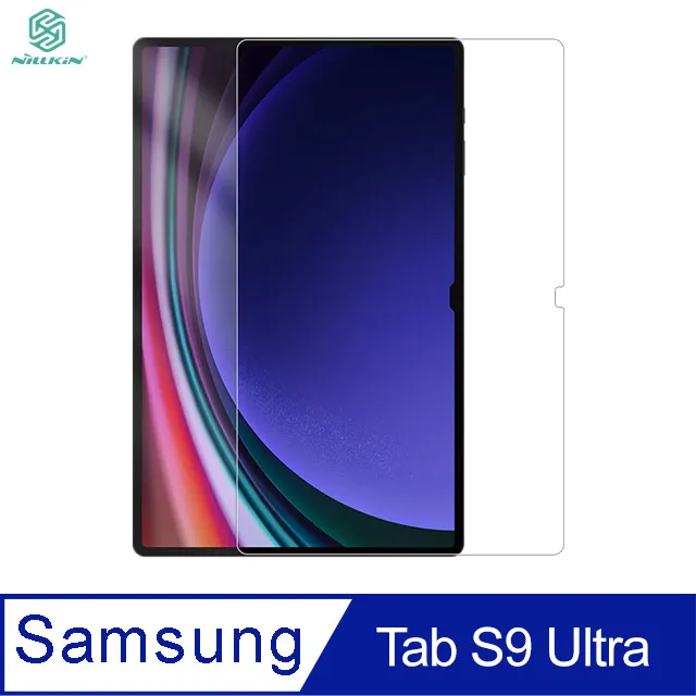 NILLKIN SAMSUNG Tab S9 Ultra Amazing H+ 防爆鋼化玻璃貼 平板保護貼 歷史價格詳細信息