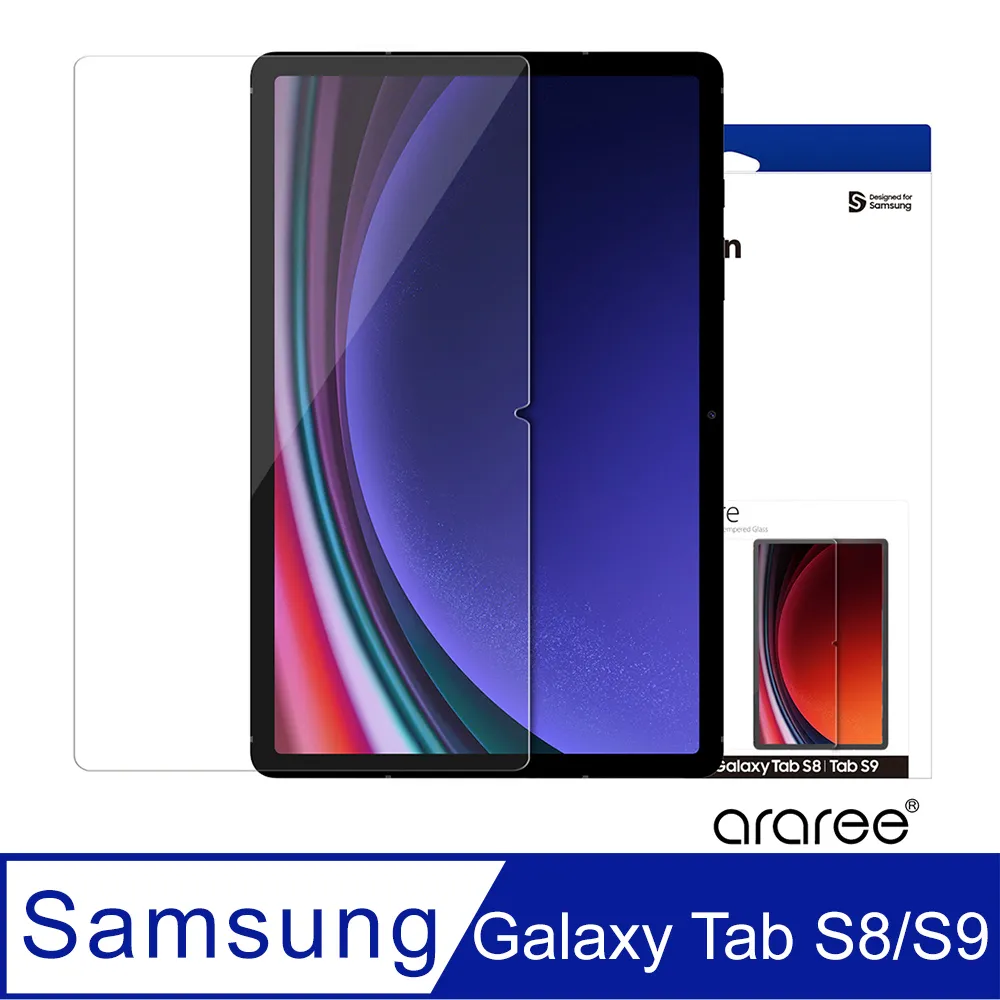 【玻璃保護貼】三星 Galaxy Tab S8 + Plus 12.4吋 SM-X800 平板高透玻璃貼/鋼化膜 歷史價格詳細信息