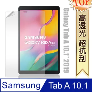 Samsung Galaxy Tab A 10.1 (2019) 經典書本雙色磁釦側翻可站立皮套 平板保護套 歷史價格詳細信息