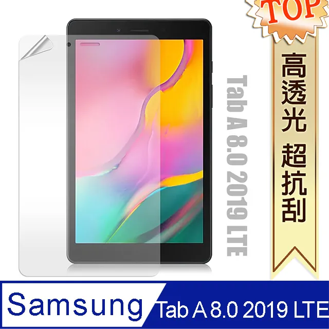 三星 Samsung Galaxy Tab A 8 2019 T295 卡斯特三折皮套 皮套 平板皮套 保護套 歷史價格詳細信息