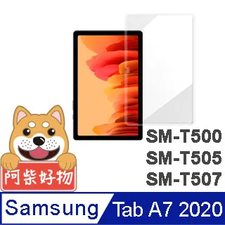 A7 SM-T500保護tao平板電腦10.4英寸T505T507翻蓋休眠 歷史價格詳細信息