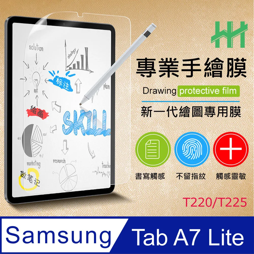 SAMSUNG Galaxy Tab A7 LITE 8.7吋 T220/T225 旋轉皮套 PC材質 橫豎隨興放 歷史價格詳細信息