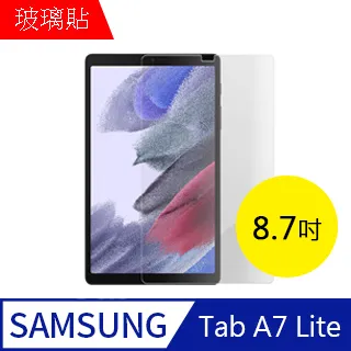 玻璃保護貼 鋼化膜 保護膜 華碩 ASUS Zenfone 3 5.2 ZE520KL 非滿版 歷史價格詳細信息