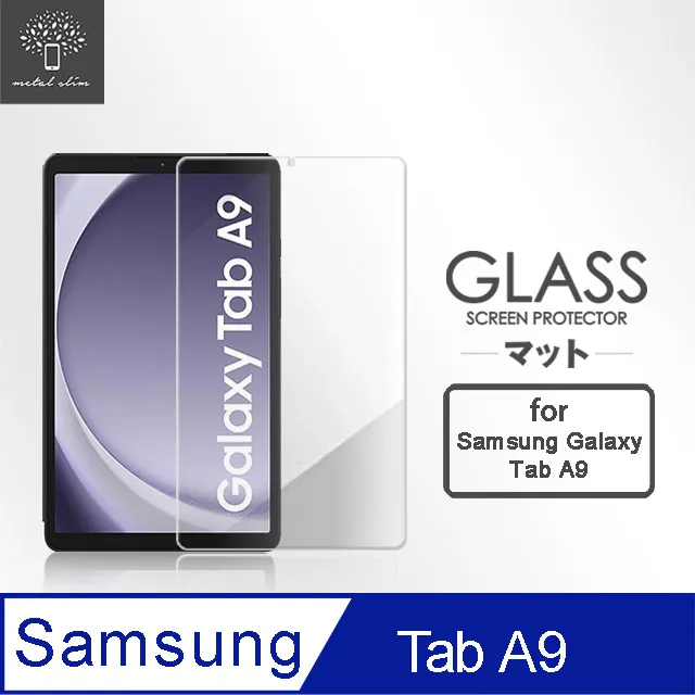 Metal-Slim Samsung Galaxy Tab A9 SM-X110/SM-X115 高仿小牛皮三折站立磁吸皮套 歷史價格詳細信息