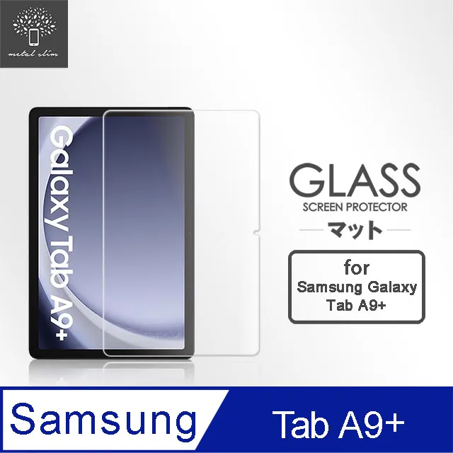 Samsung Galaxy Tab A9+ X210 防摔保護套保護皮套(X210 X216) 歷史價格詳細信息