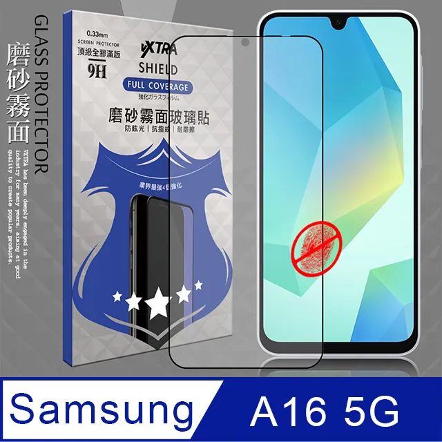 全膠 三星 Galaxy S24 S23 S22 S21 S20 Ultra 玻璃保護貼 滿版全貼合9H玻璃膜 鋼化膜 歷史價格詳細信息