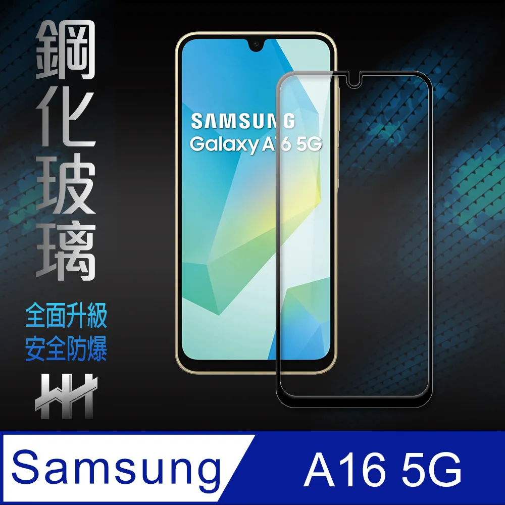 『A16』保固原廠 xbox360 有線 手把 支援 steam pc 電腦 steam 有線手把 雙震動 usb 遊 歷史價格詳細信息