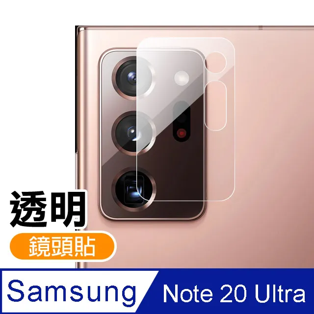 SAMSUNG 三星 Galaxy Note20 Ultra SM-N9860 5G 精彩款 斜紋撞色皮套 可立式 側掀 側翻 皮套 插卡 保護套 手機套 歷史價格詳細信息