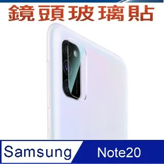 [三星戰神!!] 勇者鬥惡龍 喚魔勇者 第6彈 三星 地獄甲冑 歷史價格詳細信息