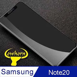 【滿版曲面】SAMSUNG Note8 奈米 9H 鋼化玻璃膜、旭硝子保護貼【6.3吋 N950】盒裝公司貨 歷史價格詳細信息