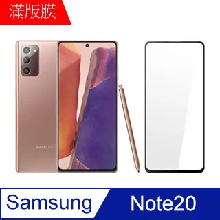 【全滿版鋼化膜】Samsung Galaxy S10e 保護貼 S10e 玻璃貼 手機保護貼 保護膜 歷史價格詳細信息