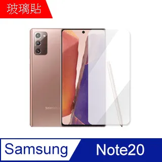 【MK馬克】Samsung Galaxy Tab S7 FE (12.4吋) 三星平板 9H鋼化玻璃保護膜 保護貼 鋼化膜 歷史價格詳細信息