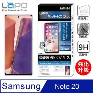 【全屏玻璃保護貼】SAMSUNG Galaxy Note 5 N920 N9208 5.7吋 滿版玻璃貼/鋼化膜螢幕貼 歷史價格詳細信息