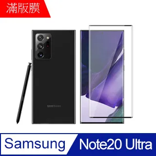 【全滿版鋼化膜】Samsung Galaxy S10e 保護貼 S10e 玻璃貼 手機保護貼 保護膜 歷史價格詳細信息