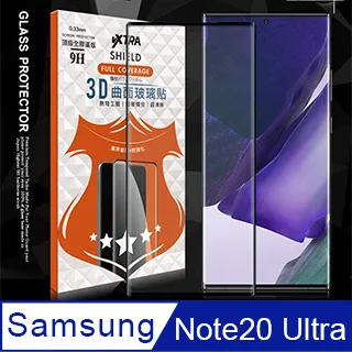 三星 Samsung Galaxy Note20 Ultra 更換相機鏡頭 更換後相機 手機零件 現場維修 歷史價格詳細信息