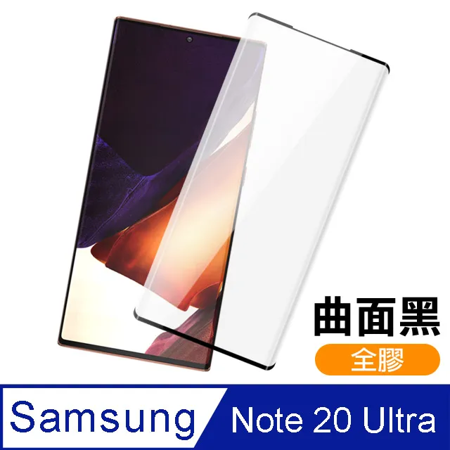 超值3入組- 三星 Galaxy Tab S6 Lite 10.4吋 高清晰 透明 9H鋼化玻璃膜 平板 螢幕 保護貼 歷史價格詳細信息