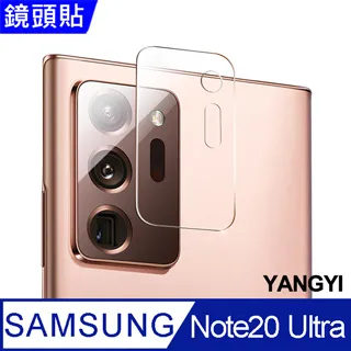 Samsung Galaxy Note 20 Ultra 頭層牛皮 真皮 手機腰掛皮套 手機皮套 H06 歷史價格詳細信息