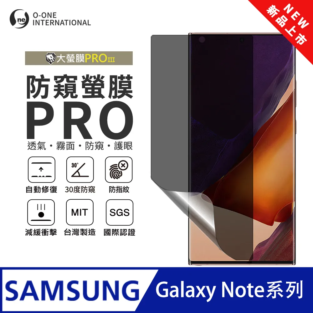 防窺貼Samsung三星A35康寧膜A25康寧鋼化膜A15防窺A05防偷窺SM-A256B大猩猩玻璃A055M防窺膜A1 歷史價格詳細信息