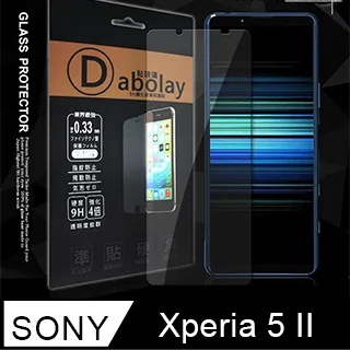 SONY Xperia 5 II (全屏/全膠) 鋼化玻璃膜螢幕保護貼-黑框 歷史價格詳細信息